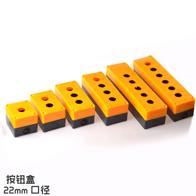 Button box Switch control box Single hole 1 hole 2 hole 3 hole 4 hole 5 hole 6 hole Three hole emergency stop 22mm one two three