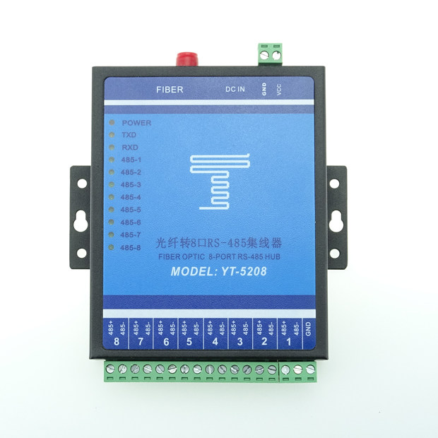 YT-5204 5208 Industrial-grade optical fiber Mutual transfer 4 8-way RS485 hub light cat 4 8 mouth 485