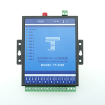 YT-5204 5208 Industrial grade optical fiber interturn 4 8 RS485 hub light Cat 4 8 Port 485