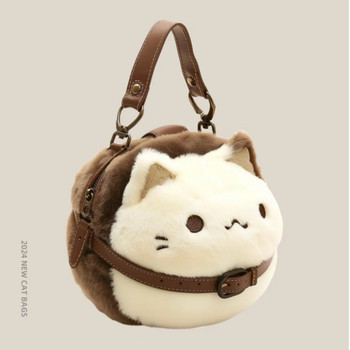 Cute cat plush small bag for women 2024 new internet celebrity high-looking cartoon plush doll clutch bag for women