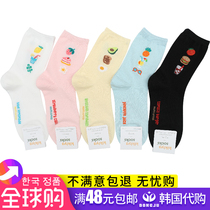 2021 Spring Summer New South Korea Imported Socks Woman Socks Cute Midcylinder Socks Candy Color Fruit Socks Full Cotton