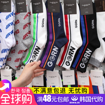 20 New Korea Imported Fashion Tide Male Socks In the Silo Socks and Fried Street of Spring and Autumn