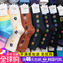 South Korea Imports Sox children Hemp Patterned Jacquard All-cotton Socks Small Flowers Chains Chaoyuu Lady of the Sox Socks Spring And Autumn