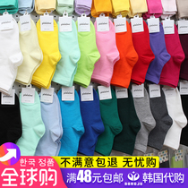 South Korea Dongdaemun Color stockings Candy Pure Color Socks Wide Side Pine lip Japanese Stocking Socks Full Cotton Midbarrel Women Socks
