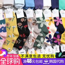 South Korea Imports Dongdaemun Sox Childrens Autumn Winter in Sox Long Sox Womens Ins Trend Net Red Flowers Cute Cotton Socks