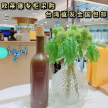  Vicki Taiwan counter purchase Oright Oright Caffeine Shampoo Shampoo 400ml Direct mail