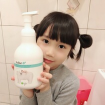 Vicki Taiwan Orsight Olaide Eurogin sunflower baby hair body mousse is applicable under the age of three