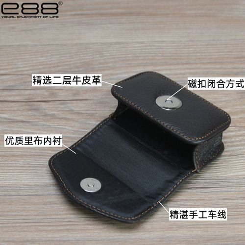 Очки, ремень, кожаная поясная сумка, портативный чехол, E88, из натуральной кожи