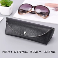 Расширить версию большого черного (отправить зеркальную ткань)