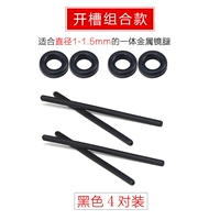 Слот черная комбинированная модель (4 пары)