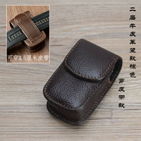 Коричневый вертикальный стиль носить ремень [подарка с подарком