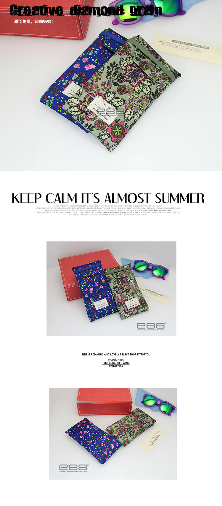 Etui à lunettes - Ref 1242440 Image 14