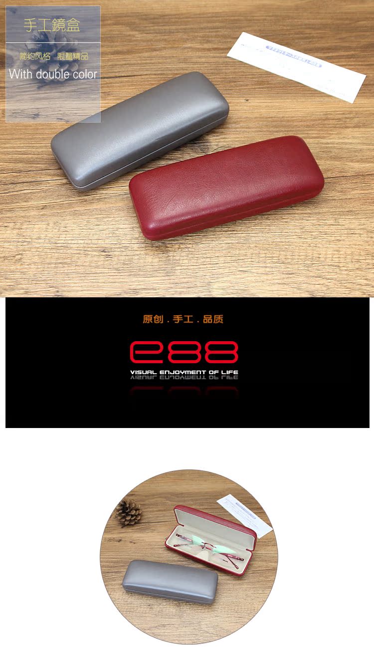 Etui à lunettes - Ref 1245343 Image 6