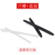 E88 kính kim loại chống trượt chân bao gồm unisex thân thiện với môi trường khung silicon mềm cố định tai mỏng hỗ trợ chân mỏng - Kính khung