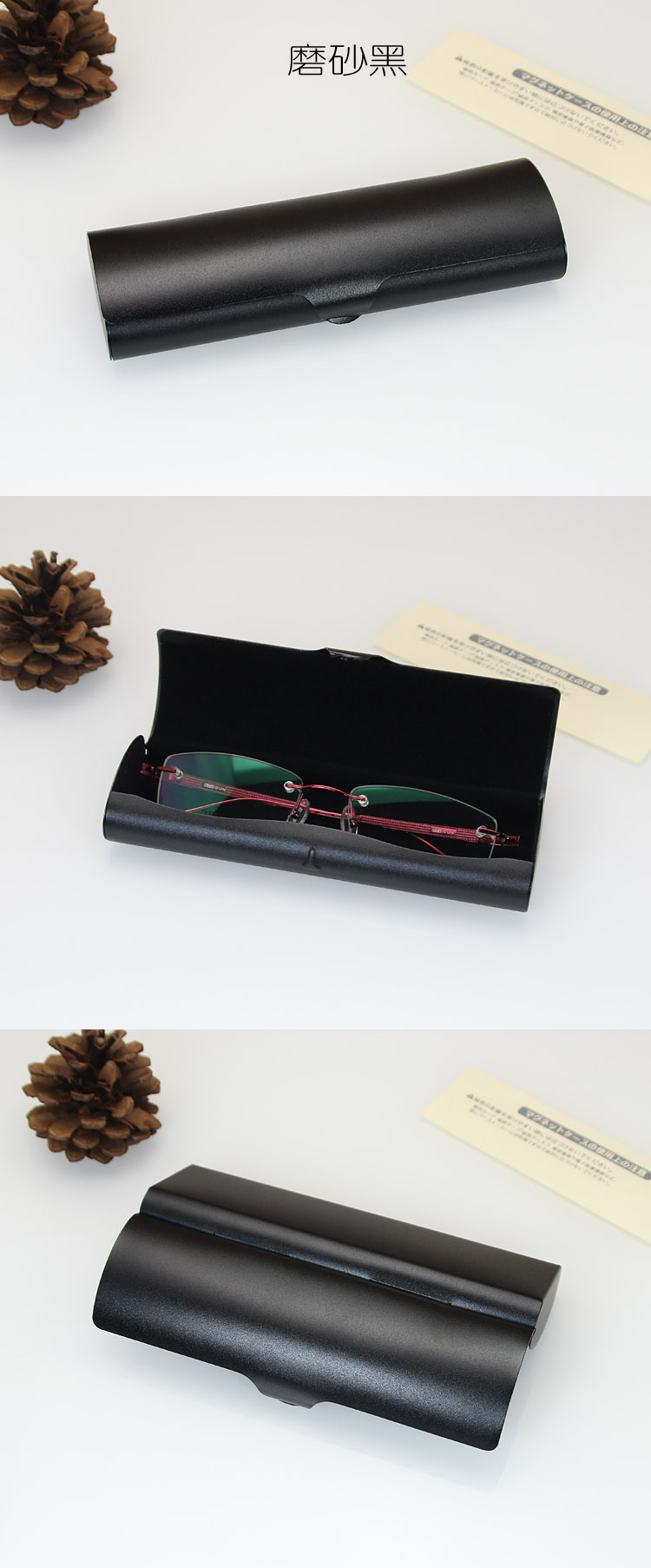 Etui à lunettes - Ref 1249095 Image 30