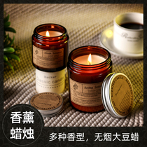 Scented candle niche high-end British pear and freesia home indoor long-lasting soothing and sleeping aid light fragrance for girls