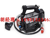 B68M-P18 rechargeable hydraulic pump 18V Lithium battery hydraulic pump pliers pressure pump Italy CEMBE