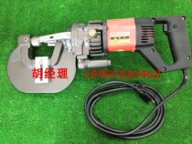 IS-20MP ultra small electric oil pressure punching machine Japan IKURA punching machine Japan Yuliang