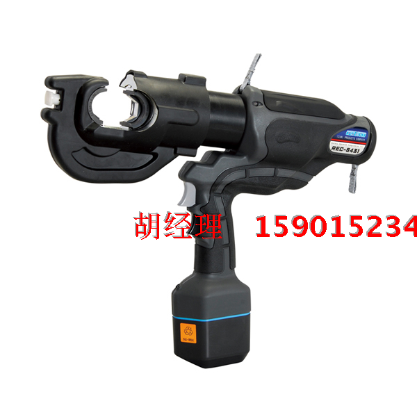 REC-5510 Upgrade REC-6510 rechargeable hydraulic pliers Japan 10-400 sq-Taobao