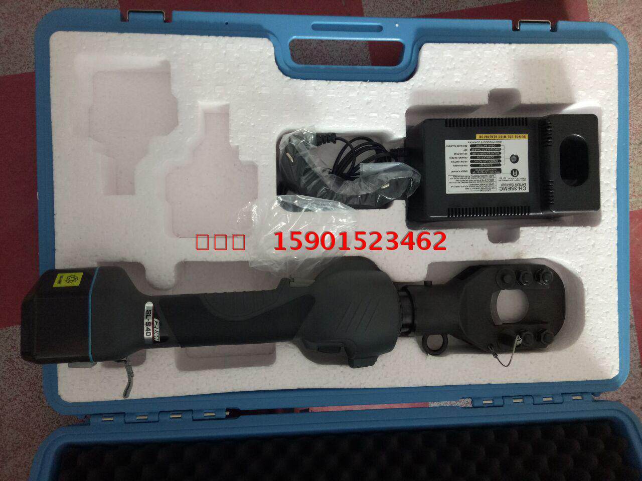 SL-S40 rechargeable hydraulic cutter copper aluminium cable Japanese spring finisher IZUI-Taobao