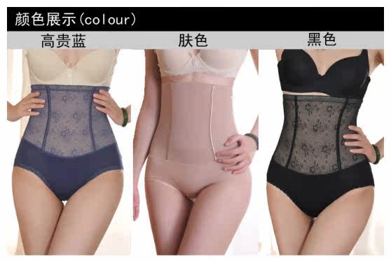 Corset amincissant UNDERWEAR - Ref 690727 Image 25