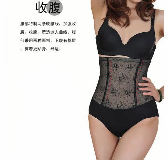 Corset amincissant UNDERWEAR - Ref 690727 Image 30