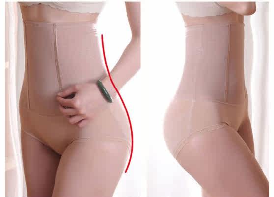 Corset amincissant UNDERWEAR - Ref 690727 Image 32