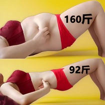 Recommended by Xiaohongshu. Use before going to bed to wake up from sleep. Belly tightening for lazy people. Always available for fat people. Unisex.