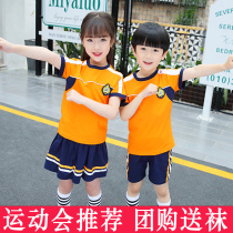 Kindergarten graduation photo costume shooting Summer June 1 Childrens Day performance suit Summer Primary School sports Meeting suit