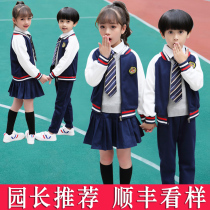 Kindergarten garden clothes Spring and autumn childrens class clothes Spring and autumn new sportswear first grade primary school uniform suit