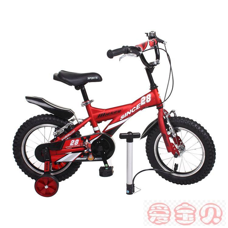 Pompe à vélo - Ref 2388468 Image 32