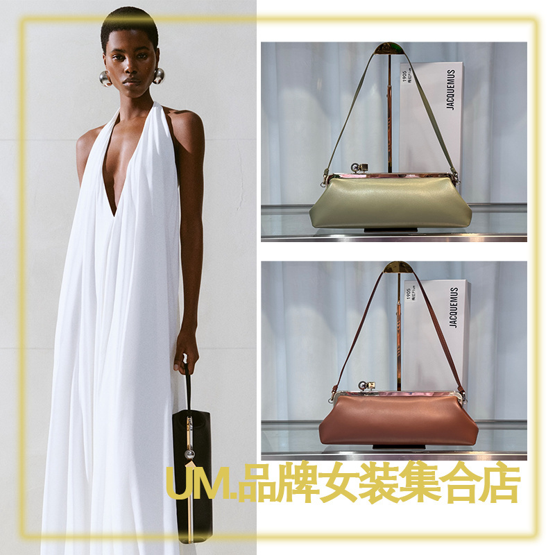 Um. Original Jacquemus 25 Summer New Fashion Solid Color Calfskin Baguette Metal Shoulder Handbag