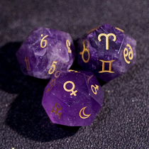 Natural amethyst astrology dice 3-piece set planet constellation palace dice dice gemstones handmade