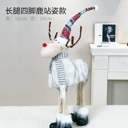 Рождественский декор, кукла, настольная игрушка