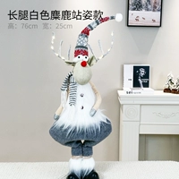 Длинноногие белые лося стоящая поза (цветочная шляпа)