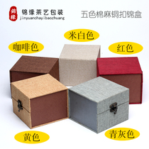 Zisha teapot packaging gift box porcelain linen seal copper furnace box square hook box customized
