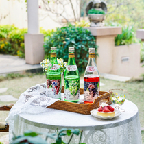 Fresh grapes in the bottle Hokkaido Wine Zhuang Early Squeeze Series Half Sweet Wine Rare New Wine Brewery