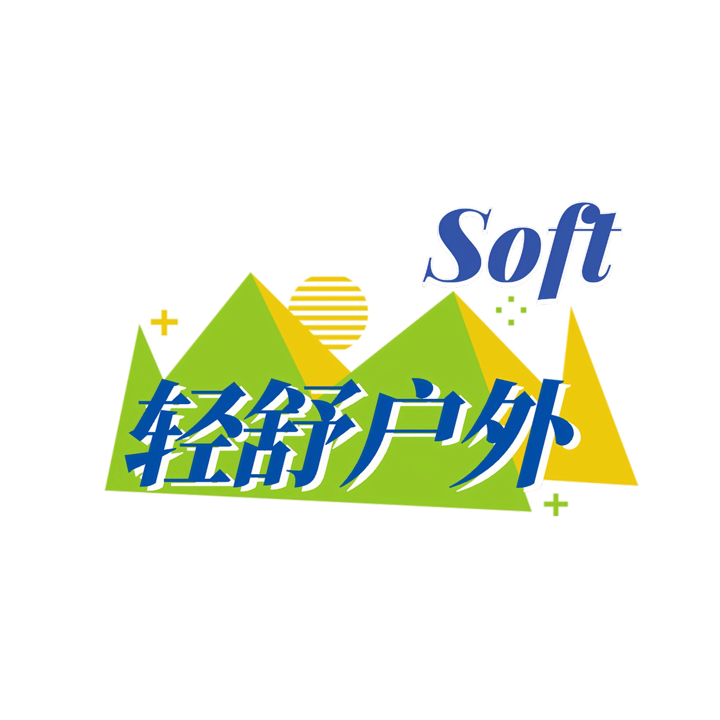 轻舒户外的LOGO