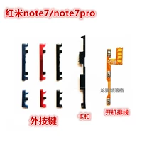 Подходит для Redmi Redmi Note7 Pro, внешние кнопки, боковые кнопки, громкость загрузки, кабель выключателя питания мобильного телефона