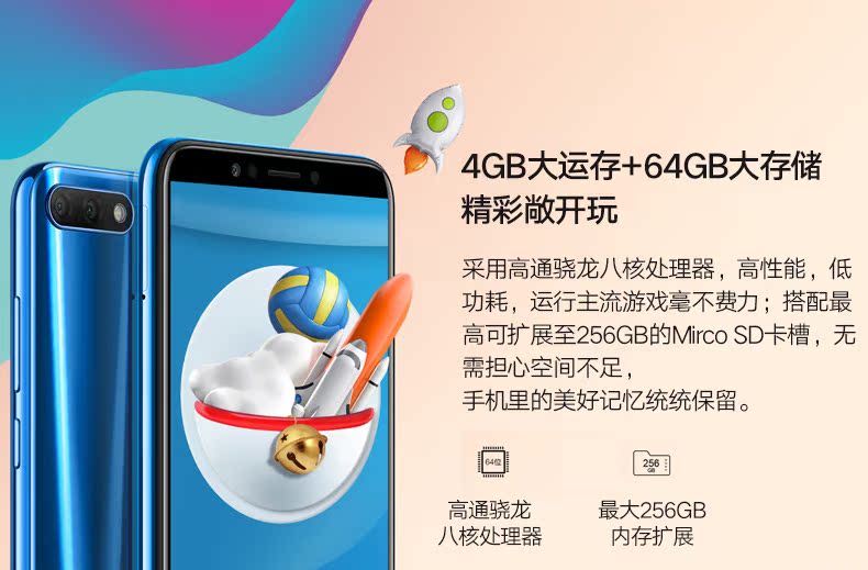 [Các SF gửi Hao Li] Huawei / Huawei thưởng thức 8 gốc chính hãng 4G Mobile Unicom Telecom Netcom toàn màn hình điện thoại đầy đủ thẻ kép dual standby - Điện thoại di động gia dien thoai