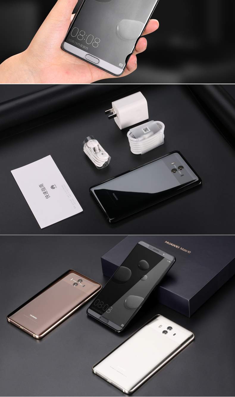 [Shunfeng gửi Hao Li] Điện thoại di động Huawei / Huawei Mate 10 chính thức điện thoại thông minh chính xác thẻ kép hai chế độ chờ Kirin 970 đầy đủ điện thoại di động Netcom 4G