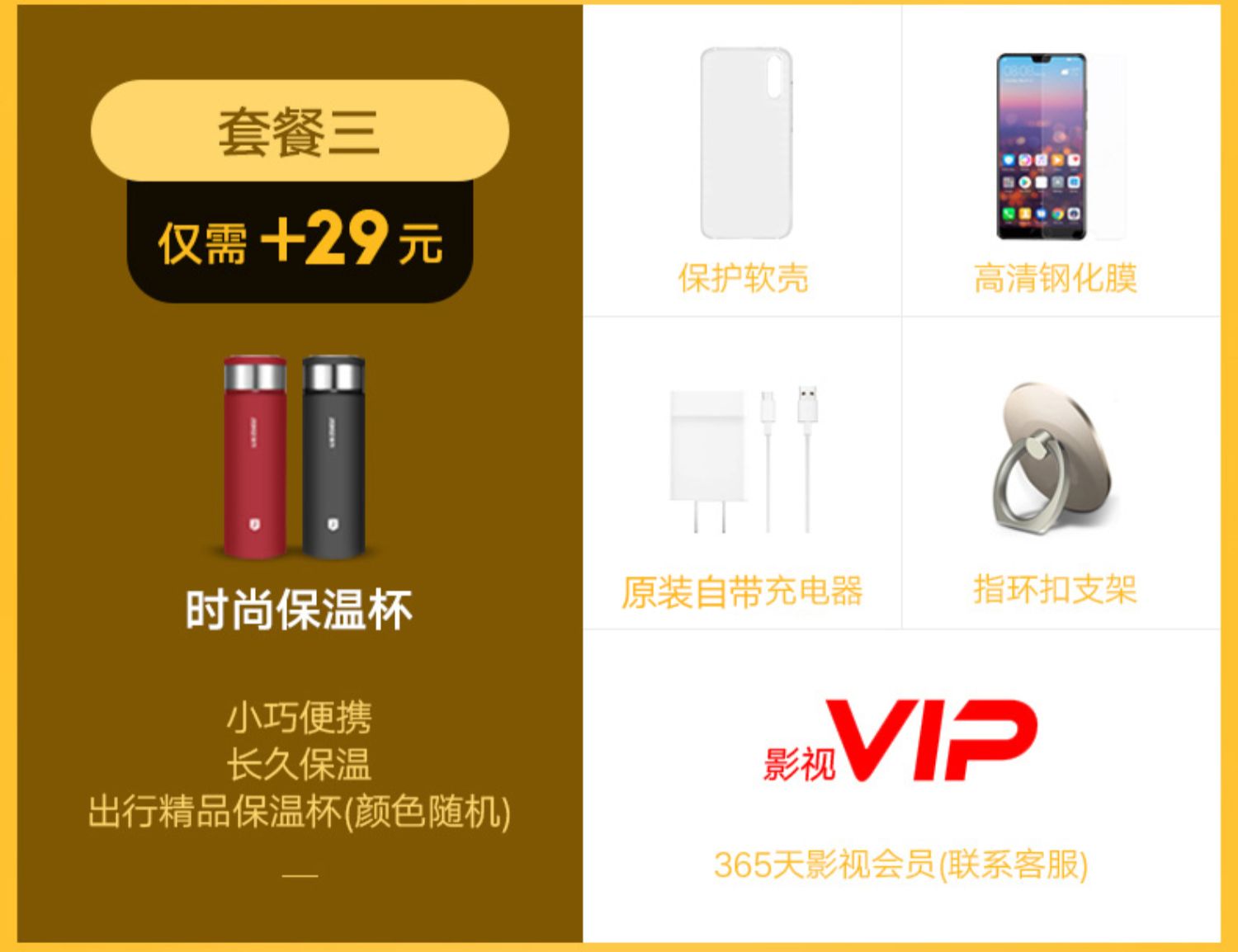 [Các SF gửi Hao Li] danh dự / vinh quang chính thức vinh quang đích thực GT 10 điện thoại di động trò chơi boong toàn bộ mạng 4G đầy đủ điện thoại màn hình thẻ kép dual standby - Điện thoại di động giá oppo a12