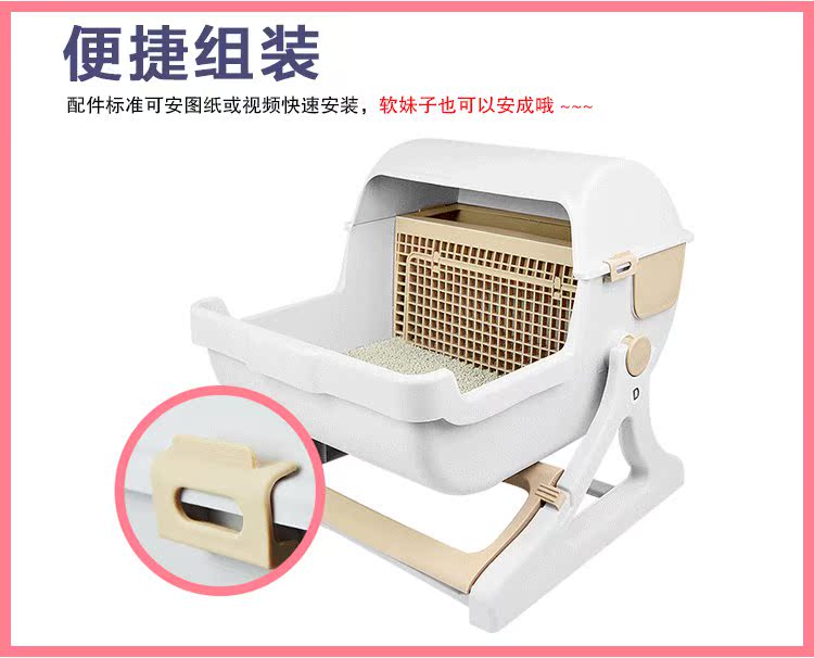 Tipper Mỹ bán vệ sinh xả rác tự động Hộp mèo mở bô mèo mèo mèo - Cat / Dog Beauty & Cleaning Supplies găng tay chải lông mèo hà nội	