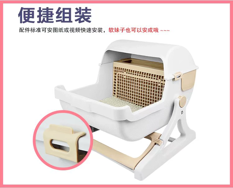 Tipper Mỹ bán vệ sinh xả rác tự động Hộp mèo mở bô mèo mèo mèo - Cat / Dog Beauty & Cleaning Supplies