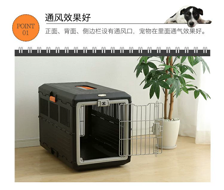 Nhật Bản IRIS Alice Alice hộp không khí có thể gập lại lồng mèo và chó kiểm tra hộp FC550FC670 - Cat / Dog hàng ngày Neccessities