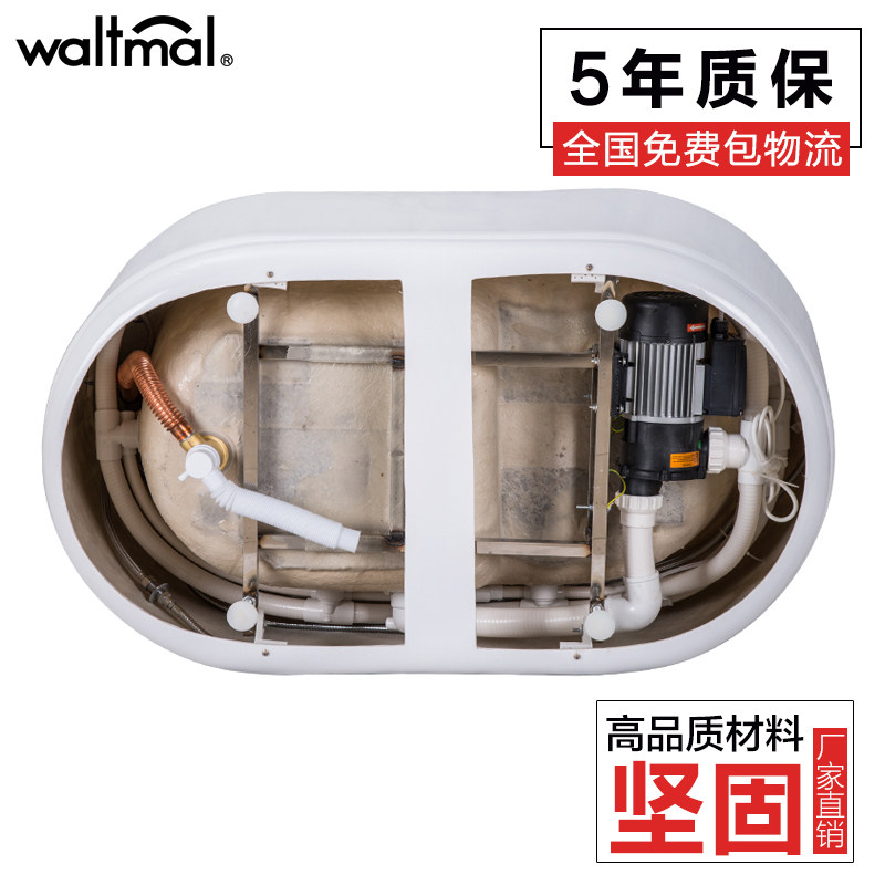 waltmal���˰�Ħԡ����WTM-YG536