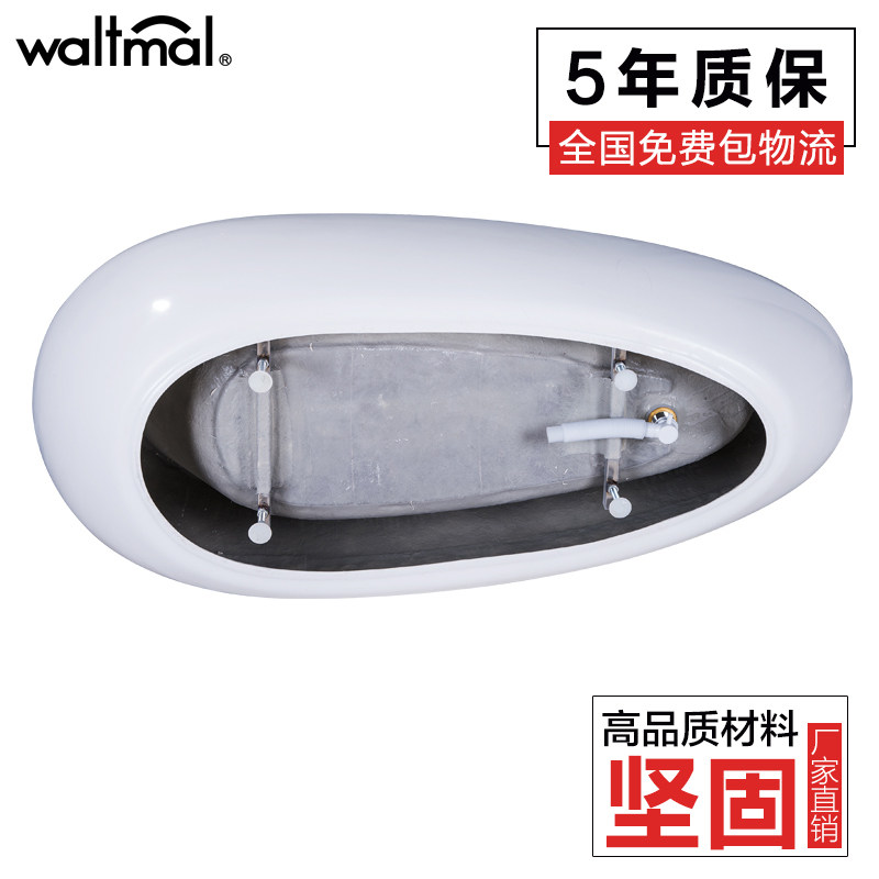 waltmal�ǿ���ԡ��YG504