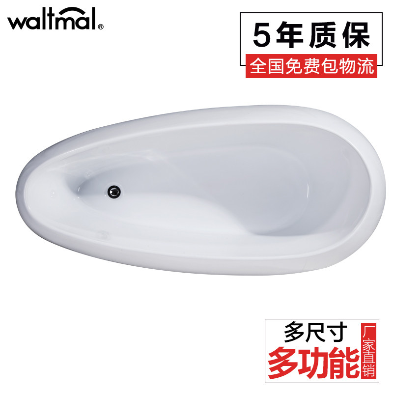 waltmal�ǿ���ԡ��YG504