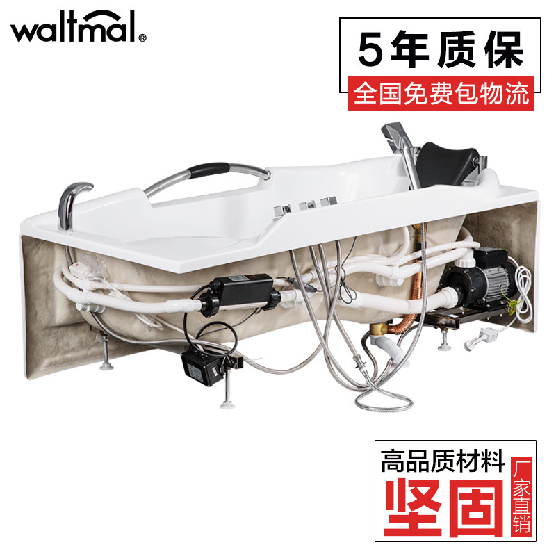 waltmal���˰�Ħԡ��YG201