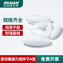 Type A A10A40A30A20 poly-fluorine magnetic stirring sub-fluoromagnetic sub-6x10mm rotor B type C type